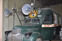 NTR Telugudesam Chaitanya Radham